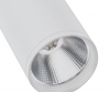 Накладной светильник Kink Light Фабио 08570-12,01