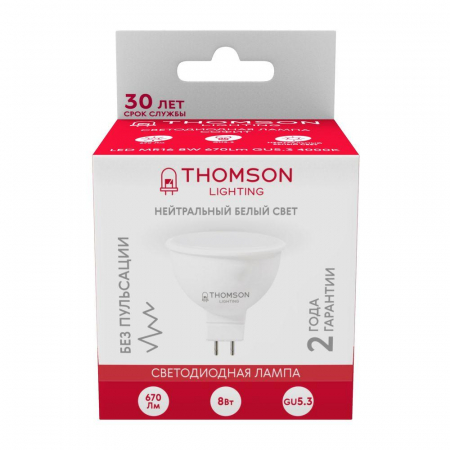 Лампа светодиодная Thomson GU5.3 8W 4000K TH-B2048