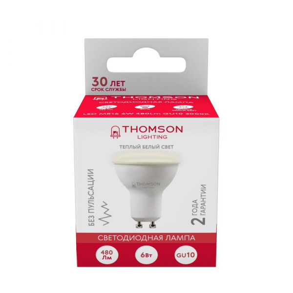 Лампа светодиодная Thomson GU10 6W 3000K TH-B2051