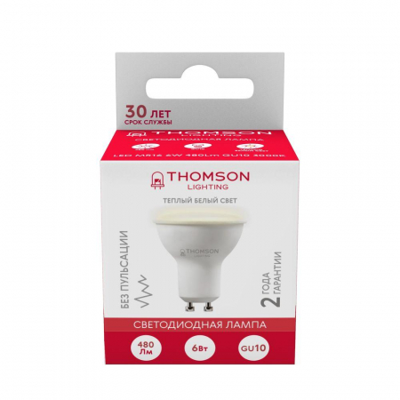 Лампа светодиодная Thomson GU10 6W 3000K TH-B2051