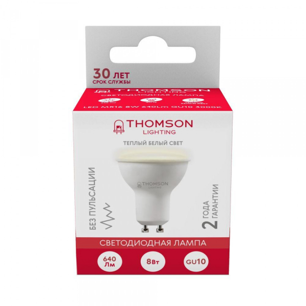 Лампа светодиодная Thomson GU10 8W 3000K TH-B2053