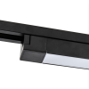 Трековый светодиодный светильник Volpe ULB-Q281 20W/4000K BLACK UL-00010118