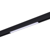 Трековый светильник ST Luce Skyline 48 ST370.406.12
