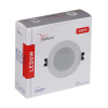 Точечный светильник Reluce 81121-9.0-001 LED6W WT