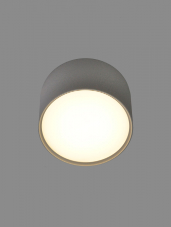 Накладной светильник Elvan NLS-2337-6W-WW-Wh