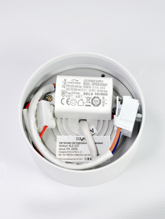 Накладной светильник Elvan NLS-2337-6W-WW-Wh