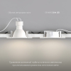 Светодиодный модуль Denkirs Slim LED 7W 3000К DK3000-7W