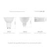 Светодиодный модуль Denkirs Slim LED 7W 3000К DK3000-7W