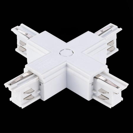 Х-образный токоподвод для трехфазного шинопровода ST Luce ST030.509.17