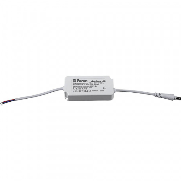 Встраиваемый светодиодный светильник Feron AL2113 28851