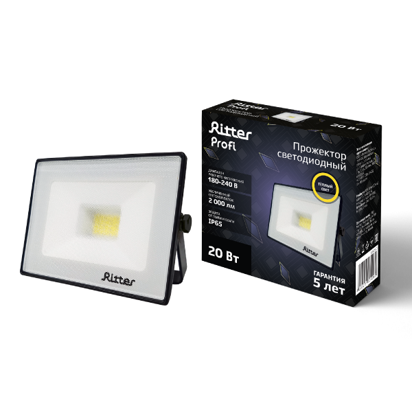Прожектор Ritter Profi 53426 0