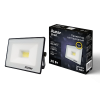 Прожектор Ritter Profi 53426 0