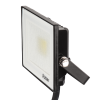 Прожектор Ritter Profi 53426 0