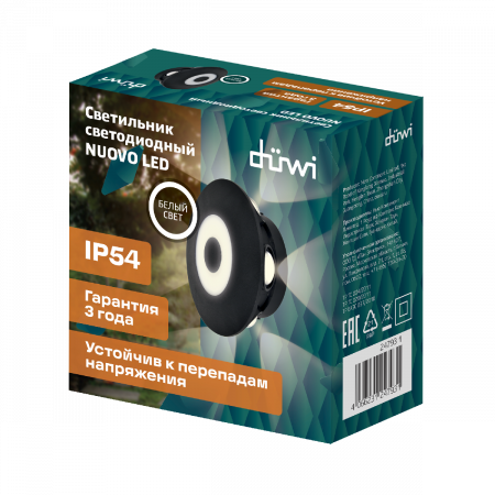 Уличный настенный светильник Duwi Nuovo LED 24793 1