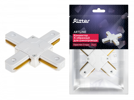 Х-образный коннектор для шинопровода Ritter Artline 59749 4