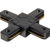 Х-образный коннектор для шинопровода Ritter Artline 59750 0