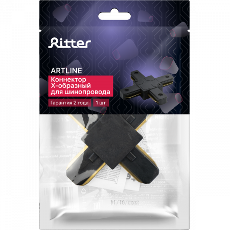 Х-образный коннектор для шинопровода Ritter Artline 59750 0