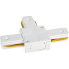 Т-образный коннектор для шинопровода Ritter Artline 59747 0