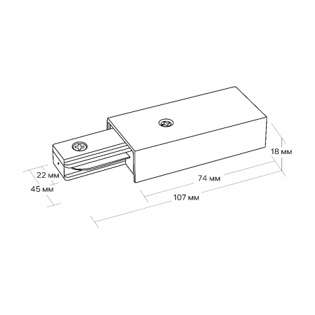 Прямой коннектор питания для шинопровода Ritter Artline 59756 2