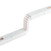 Гибкий коннектор для шинопровода Ritter Artline 59751 7