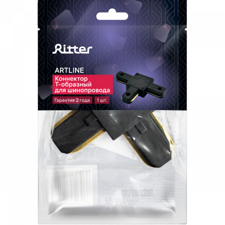 Т-образный коннектор для шинопровода Ritter Artline 59748 7