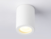Накладной светильник Ambrella Light Techno spot TN22797