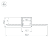 Профиль Arlight FANTOM-BENT-W12-TOP-2000 ANOD 040327