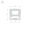 Силиконовый профиль Arlight WPH-FLEX-1414-TOP-S11-50m WHITE 040830