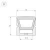 Силиконовый профиль Arlight WPH-FLEX-1616-TOP-S11-5m WHITE 040270