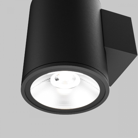 Уличный настенный светильник Maytoni Shim O303WL-L5GF3K