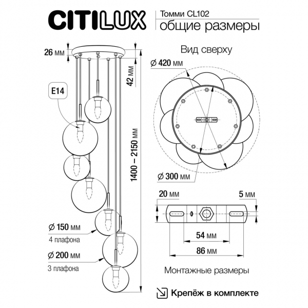 CL102071