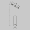 Трековый подвесной магнитный светильник Maytoni Focus LED TR041-2-12W4K-W