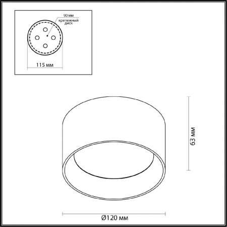 Накладной светильник Odeon Light Oben 6621/10CL