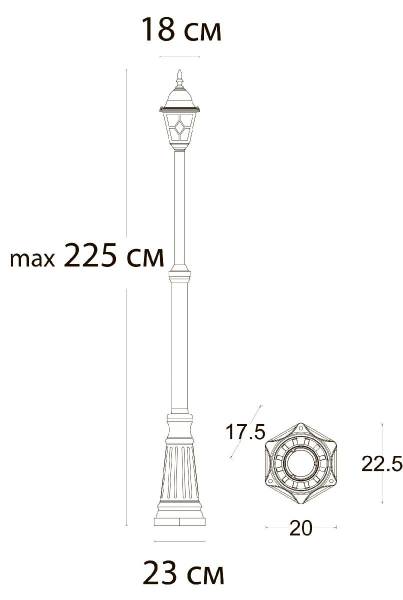 Парковый светильник Arte Lamp Madrid A1542PA-1BN