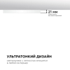 Накладной светильник Apeyron Spin 18-130