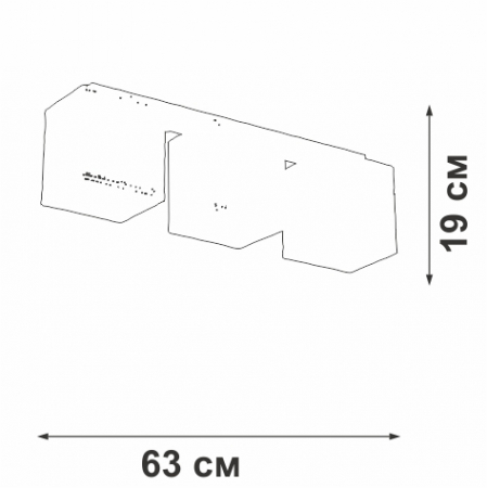 Потолочный светильник Vitaluce V2879-1/3PL