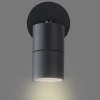 Уличный настенный светильник Apeyron Graphite 11-117