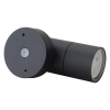 Уличный настенный светильник Apeyron Graphite 11-117