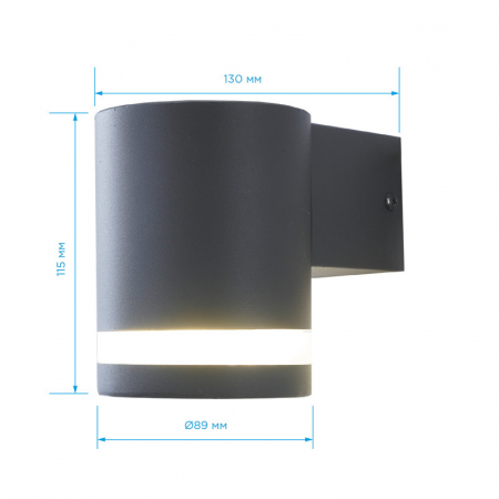 Уличный настенный светильник Apeyron Point 11-128