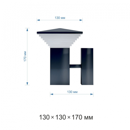 Уличный настенный светильник Apeyron 12-132