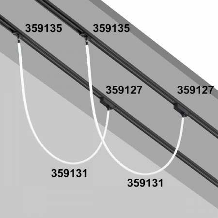 Адаптер/держатель для однофазного трехжильного трека без токопровода для арт. 359128-359133 Novotech Ramo 359135
