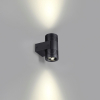 Уличный настенный светильник Odeon Light Stima 6648/12WL