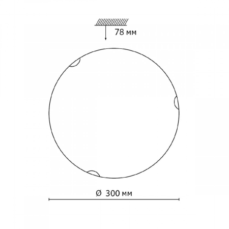 Настенно-потолочный светильник Sonex Ammonite 7602/BL