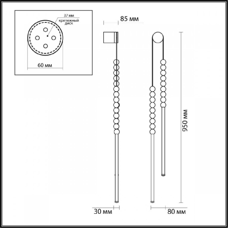 Настенный светильник Odeon Light Monella 6639/16WL