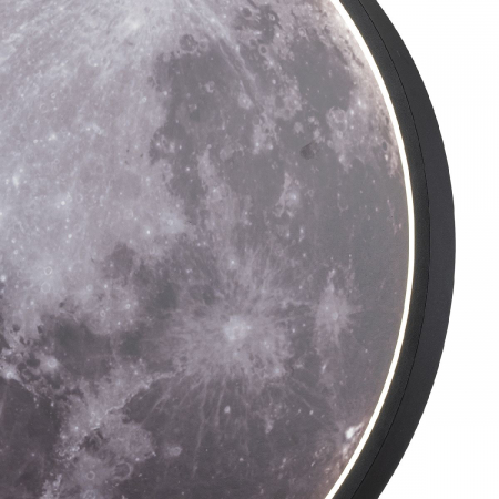 Настенно-потолочный светильник Escada Planet 10226/SG LED Mars