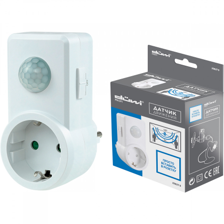 Датчик движения Duwi DDSS-01 25827 8