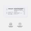 Контроллер Apeyron 04-49