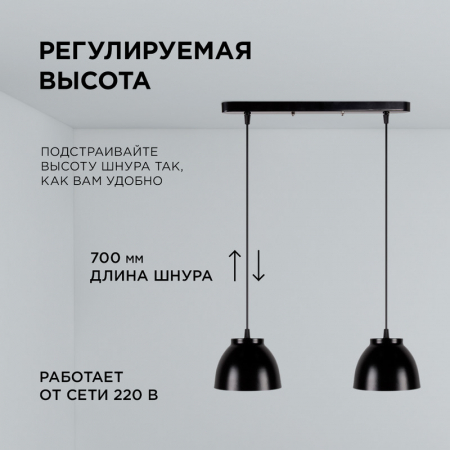 16-63
