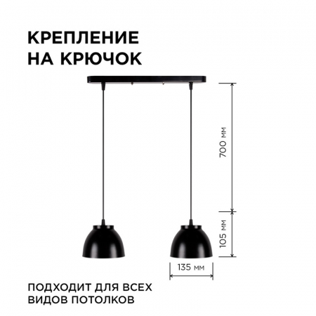 16-63