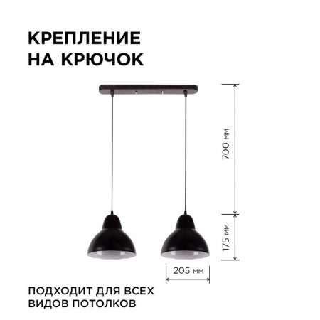 16-67